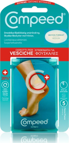 Compeed Blisters Επιθέματα για Φουσκάλες Μεσαία 5τμχ 55708672