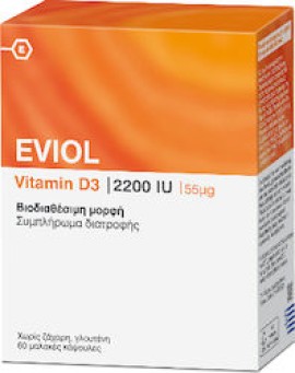 EVIOL Vitamin D3 2200IU 60caps