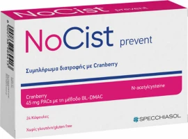 Specchiasol Nocist Prevent за защита на пикочните пътища 24 таблетки