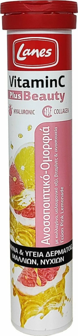Lanes Vitamin C Plus Beauty με Υαλουρονικό και Κολλαγόνο Pink Lemonade 500mg 20tabs Αναβράζοντα
