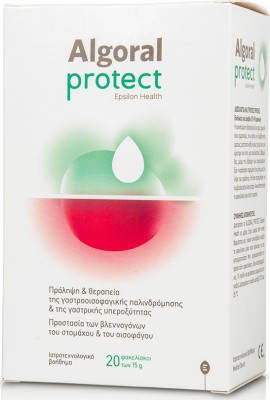 Epsilon Health Algoral Protect Για τη Γαστροοισοφαγική Παλινδρόμηση και Καυσαλγίες 15gr 20 Φακελίσκοι