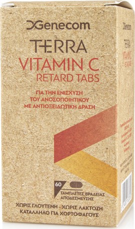 Genecom Terra Vitamin C Retard Βραδείας Αποδέσμευσης 60tabs