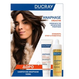 Ducray PROMO 2026 με Anaphase Creastim Anti Hair Loss & Growth Lotion 60ml & ΔΩΡΟ Anti-Hair Loss & Growth Shampoo 100ml