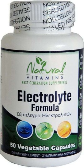 Natural Vitamins Electrolyte Formula Σύμπλεγμα Ηλεκτρολυτών 50caps