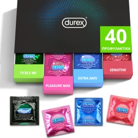 Кутия презервативи Durex Surprise Me с различни видове презервативи 40 броя