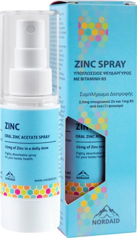 Nordaid Zinc Spray Ψευδάργυρος για Υπογλώσια Χρήση σε Μορφή Σπρέϊ 30ml