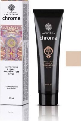 Garden Liquid Foundation 05 Porcelain Βάση Make-up με SPF15 35ml