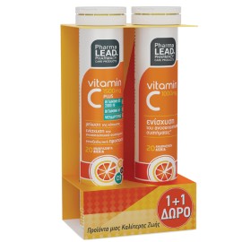 PharmaLead Φόρμουλα Βιταμινών με Vitamin C 1500mg 20tabs + Vitamin C 1000mg 20tabs 1+1 ΔΩΡΟ Αναβράζοντα