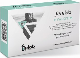 Uplab FemLab Hyalotim 10τμχ