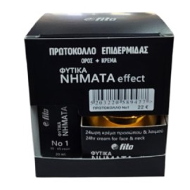 Fito PROMO Φυτικά Νήματα Πρωτόκολλο Επιδερμίδας με 24ωρη Κρέμα Προσώπου - Λαιμού για  κάθε ηλικία 50ml & Ορός Προσώπου - Λαιμού Φυτικά Νήματα Νο1 PDO Effect για 30 - 45 ετών 20ml