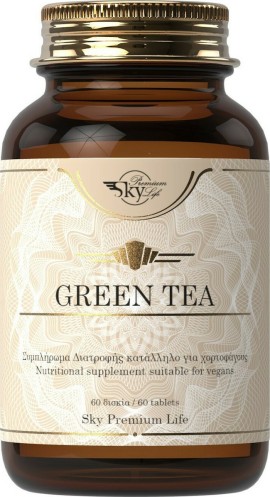 Sky Premium Life Green Tea Εκχύλισμα Πράσινου Τσαγιού 60tabs