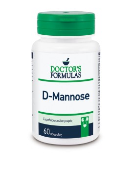 Doctors Formulas D-MANNOSE Για την Υγεία του Ουροποιητικού 60caps