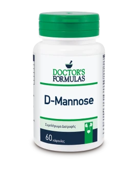 Doctors Formulas D-маноза за здраве на пикочните пътища 60 капсули