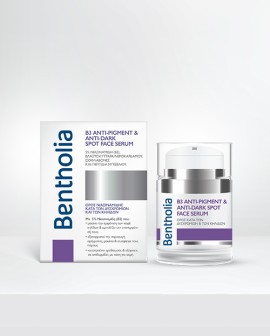 Bentholia B3 Anti-Pigment & Anti-Dark Spot Face Serum, Ορός νιασιναμίδης κατα των δυσχρωμιών και των κηλίδων 30ml