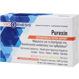 Viogenesis Purexin Συμπλήρωμα για την Υγεία των Αρθρώσεων 60caps