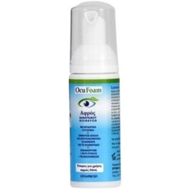 Ocu Foam Αφρός Καθαρισμού Βλεφάρων 50ml