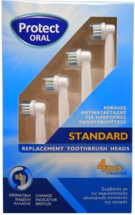 Protect Oral Family Replacement Toothbrush Heads Κεφαλές Αντικατάστασης για Ηλεκτρικές Οδοντόβουρτσες, συμβατές με ORAL-B 4τμχ