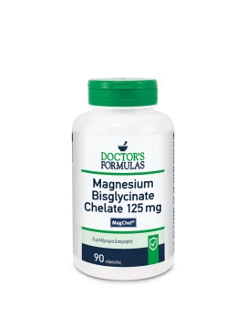 Doctors Formulas Магнезиев бисглицинат хелат 125 мг 90 капсули