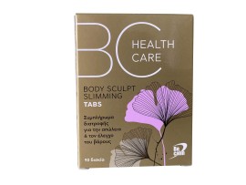 Becalm Health Care Body Sculp Slimming για την Απώλεια Βάρους 90tabs