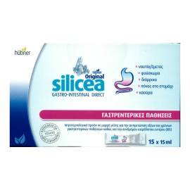 Silicea Gastro Intestinal Gel Πόσιμη Γέλη για Πεπτικές Ενοχλήσεις 15x15ml