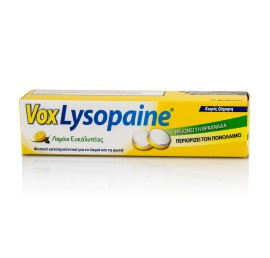 Vox Lysopaine Λεμόνι Ευκάλυπτος 18 παστίλιες