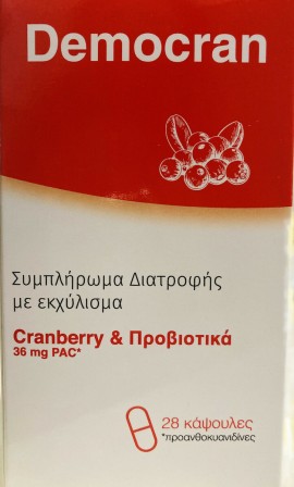 Democran με Cranberry Συμπλήρωμα & Προβιοτικά 36mg 28caps