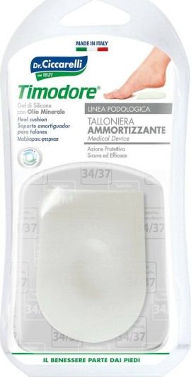 LOfficinale del Dottor Ciccarelli Timodore Μαξιλαράκι Φτέρνας για Ακανθα 0926BA 1 Ζευγάρι