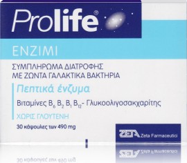 Prolife Enzimi Πεπτικά ένζυμα με Προβιοτικά 30caps