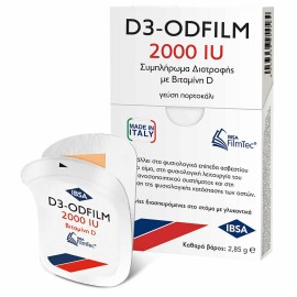 Ibsa D3-Odfilm 2000iu Πορτοκάλι 30 Διασπειρώμενες Ταινίες