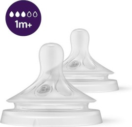 AVENT Natural Response Θηλές από Σιλικόνη Μέτριας Ροής για 1m+ 2τμχ 963/02