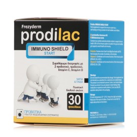 Frezyderm Prodilac Immuno Shield Start με Προβιοτικά και Πρεβιοτικά για Νήπια - Παιδιά 30 φακελίσκοι