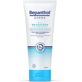 Bepanthol Derma Хидратиращ лосион за тяло за суха и чувствителна кожа 200 мл