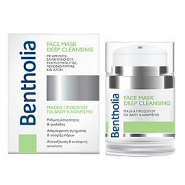 Bentholia Deep Cleansing Mask, Μάσκα για Βαθύ Καθαρισμό & Σύσφιξη Πόρων 50ml
