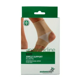 Еластична ортеза за глезен Anatomic Line, бежова, 6600