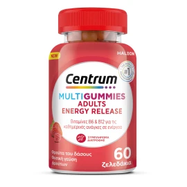 Centrum MultiGummies Мултивитамини за възрастни за енергия и имунна подкрепа Горски плодове 60 желирани бонбона