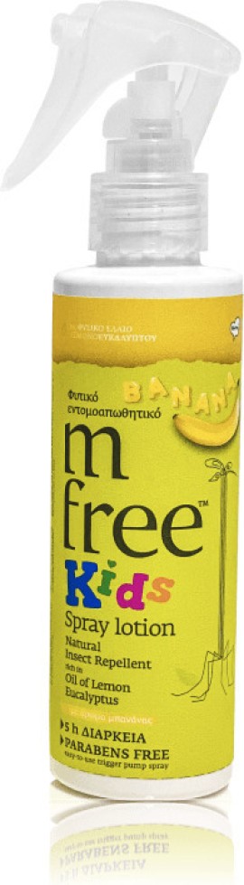 M Free Kids Εντομοαπωθητική Λοσιόν σε Spray Banana Κατάλληλη για Παιδιά 125ml