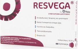 Thea Pharma Resvega για τη Διατήρηση της Φυσιολογικής Όρασης 60caps