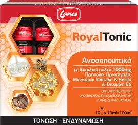 Lanes RoyalTonic Πόσιμο Συμπλήρωμα Διατροφής με Βασιλικό Πολτό, Πρωτόγαλα & Πρόπολη, 10 φιαλίδια x 10ml