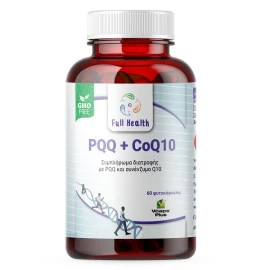Пълно здраве PQQ + CoQ10 60 капсули