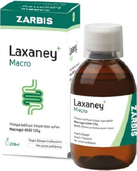 Zarbis Camoil Johnz Laxaney Macro Πόσιμο Διάλυμα για τη Δυσκοιλιότητα 250ml