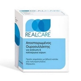 Real Care Αποστειρωμένος Ουροσυλλέκτης 1τμχ