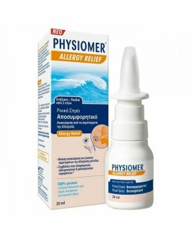 Physiomer Allergy Relief Ρινικό Σπρέι με Θαλασσινό Νερό για Όλη την Οικογένεια από 2 Ετών 20ml