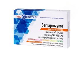 VioGenesis Serraprozyme Σερραπεπτιδάση 300.000SPU 30caps