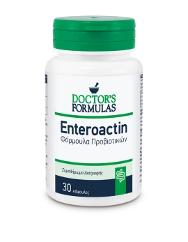 Докторски формули ENTEROACTIN Пробиотична формула 30 капсули