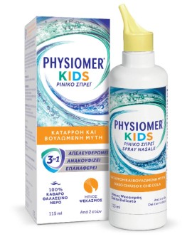 PHYSIOMER Kids Spray Ρινικό Αποσυμφορητικό Διάλυμα για Παιδιά 115ml