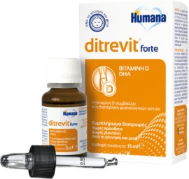 Humana Ditrevit Forte με Βιταμίνη D & DHA 15ml