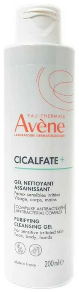 Avene Cicalfate Nettoyant почистващ гел за чувствителна кожа 200 мл