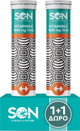 Science of Nature Vitamin C 1000mg Vivid 1+1 ΔΩΡΟ 2 x 20tabs αναβράζοντα