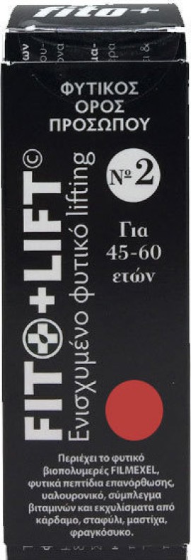 Fito Φυτικός Ορός Προσώπου για 45-60 ετών 20ml