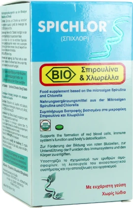 Spichlor Spirulina Chlorella 240 капс